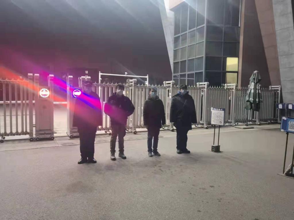 2026世界杯投注平台