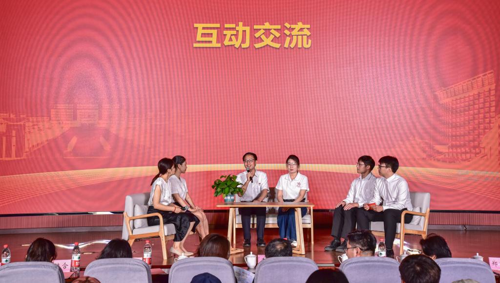 2026世界杯投注平台