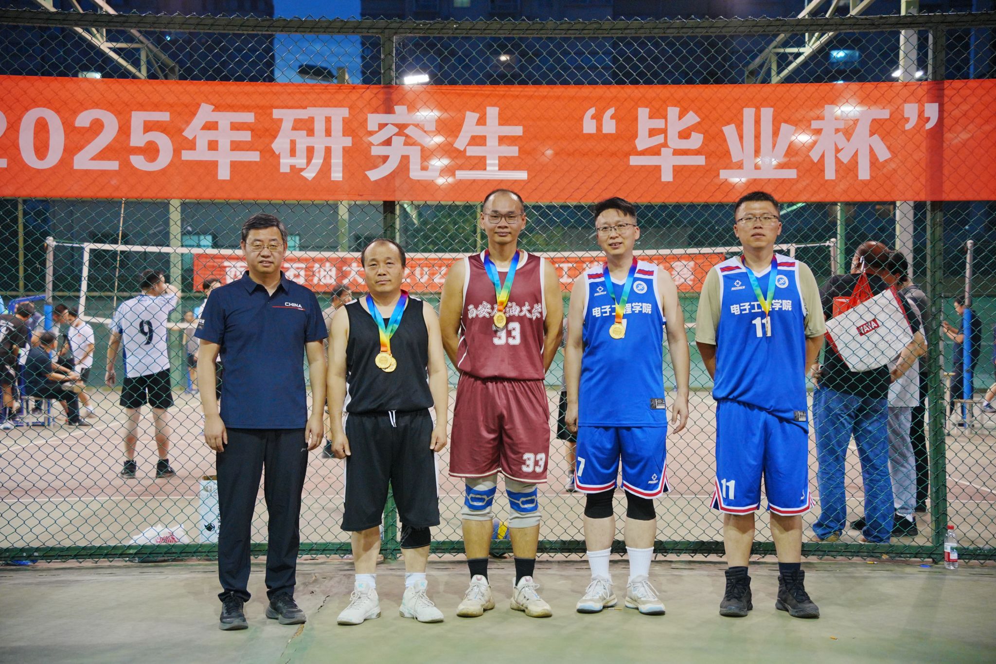 2026世界杯投注平台