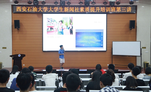 华人.jpg 2026世界杯投注平台