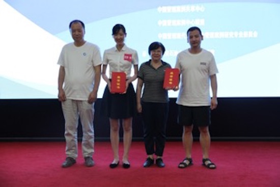 7.jpg 2026世界杯投注平台