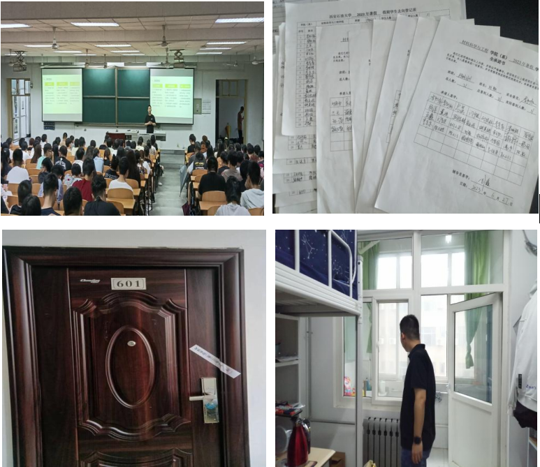 2026世界杯投注平台