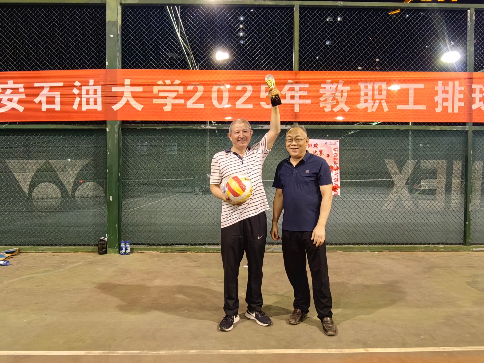 2026世界杯投注平台