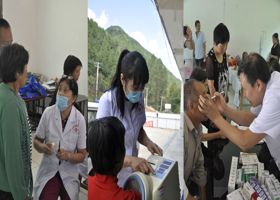 2026世界杯投注平台