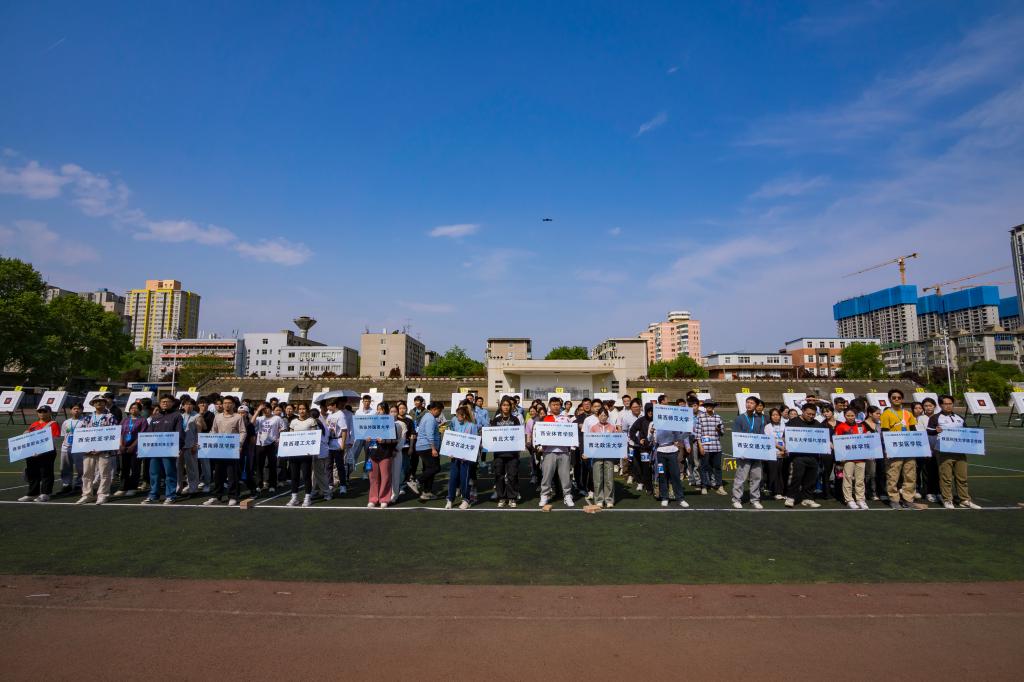 2026世界杯投注平台