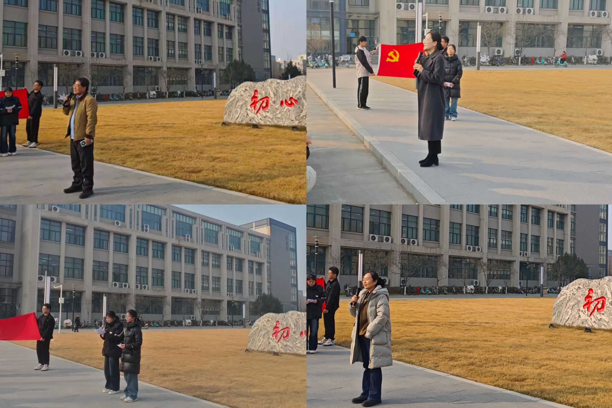 2026世界杯投注平台