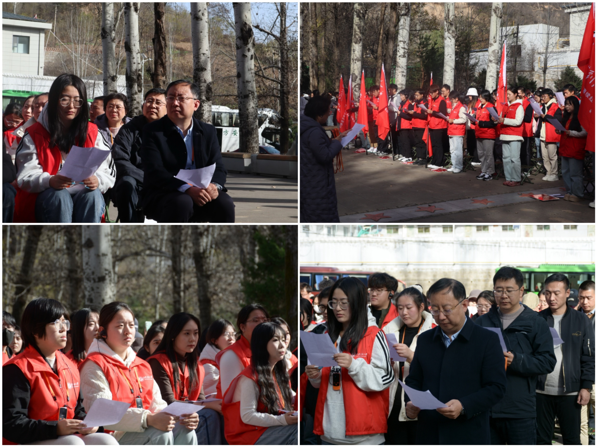 2026世界杯投注平台