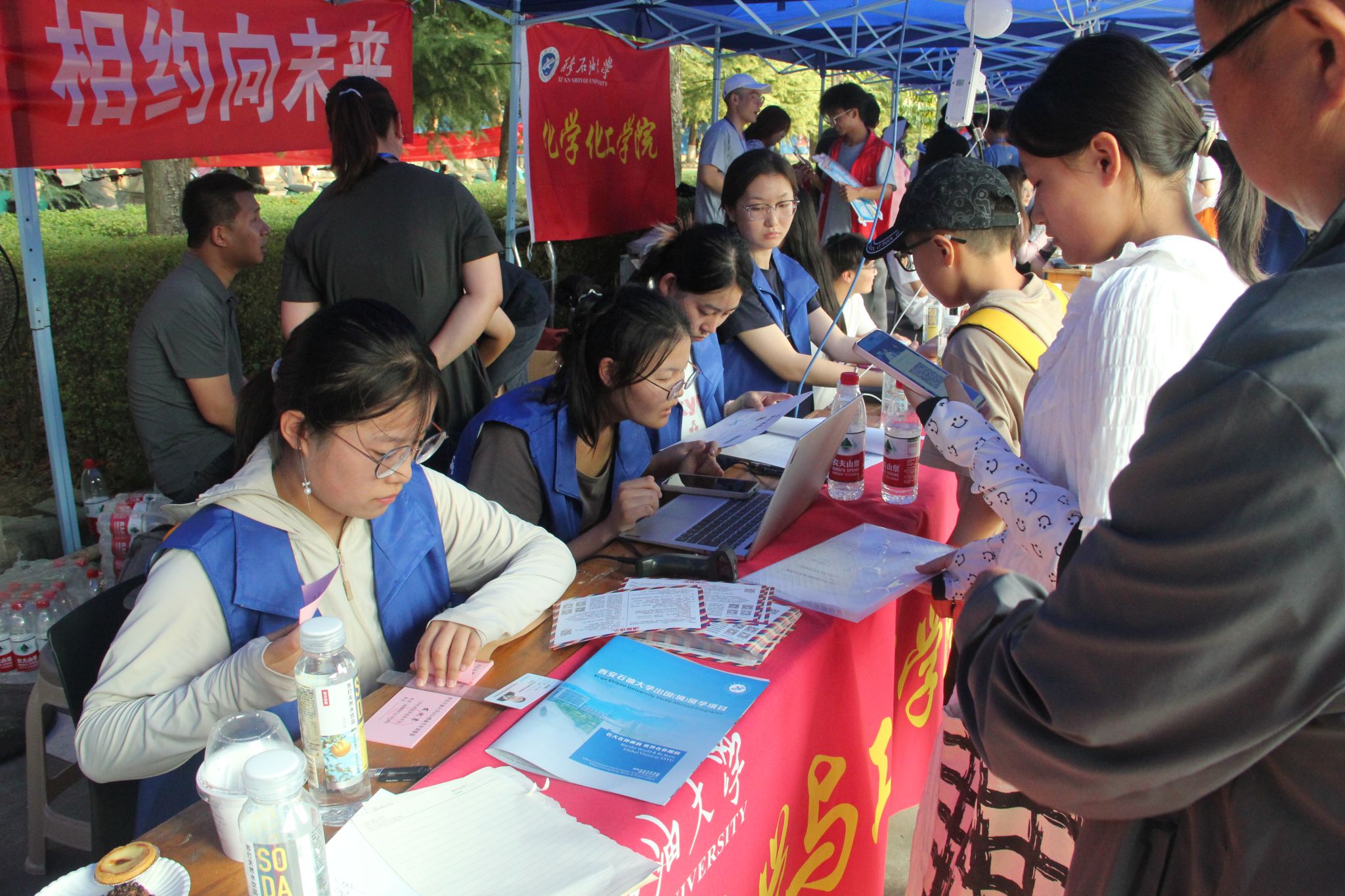 2026世界杯投注平台