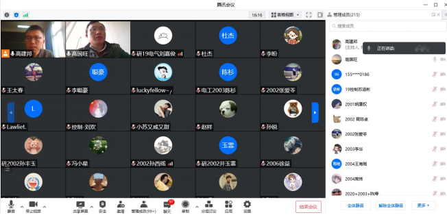 2026世界杯投注平台