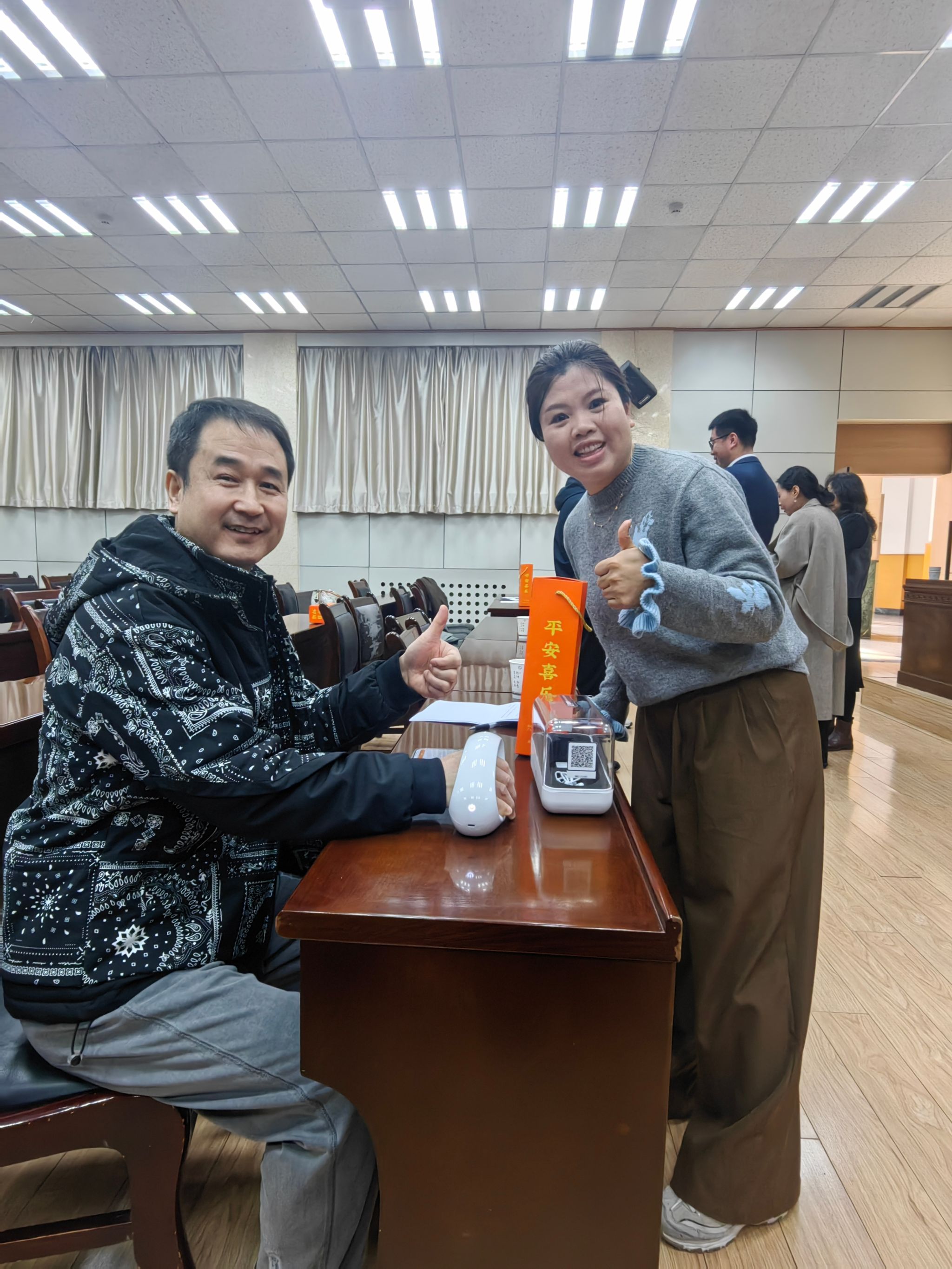 2026世界杯投注平台