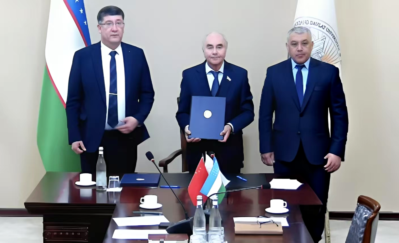 2026世界杯投注平台