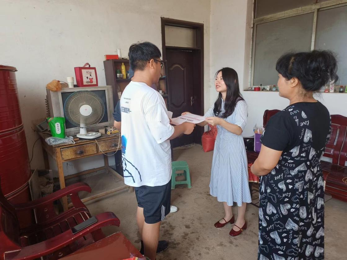 2026世界杯投注平台