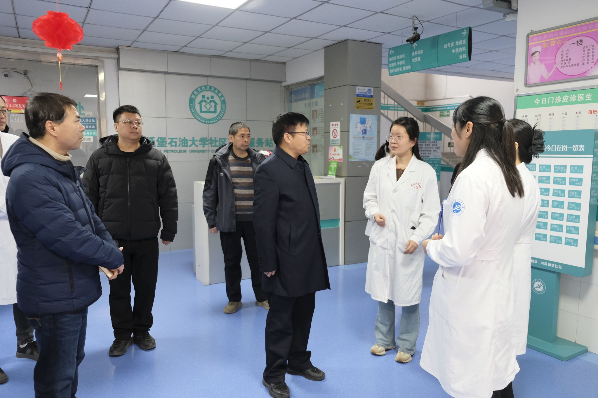 2026世界杯投注平台