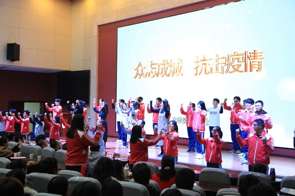 2026世界杯投注平台