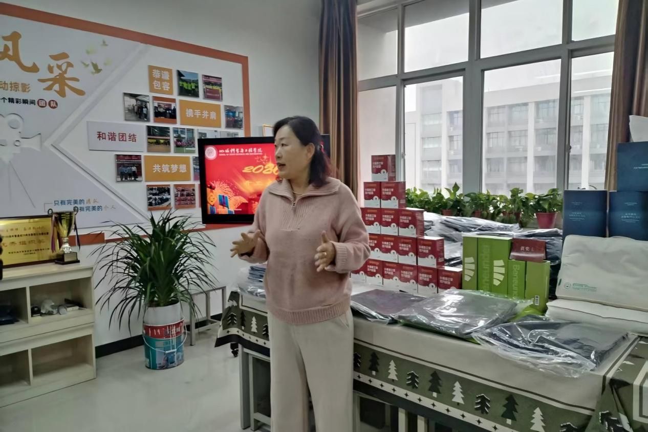 2026世界杯投注平台