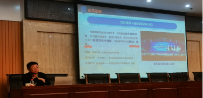 2026世界杯投注平台