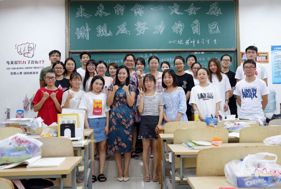 2026世界杯投注平台