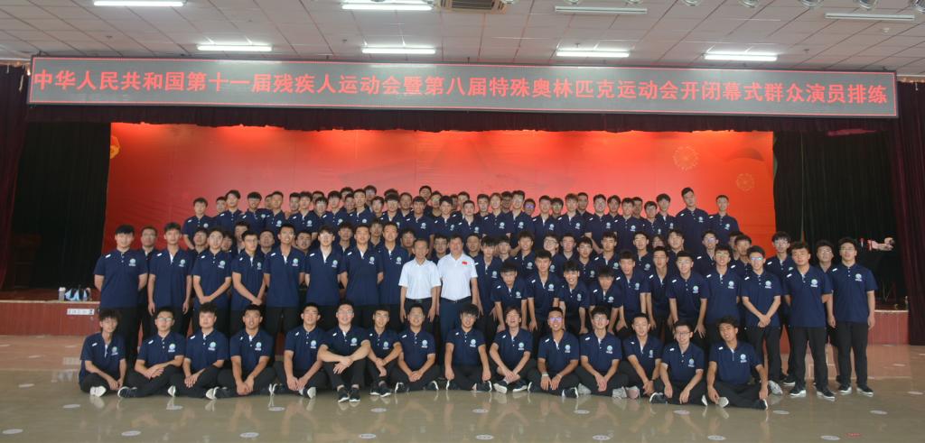 2026世界杯投注平台