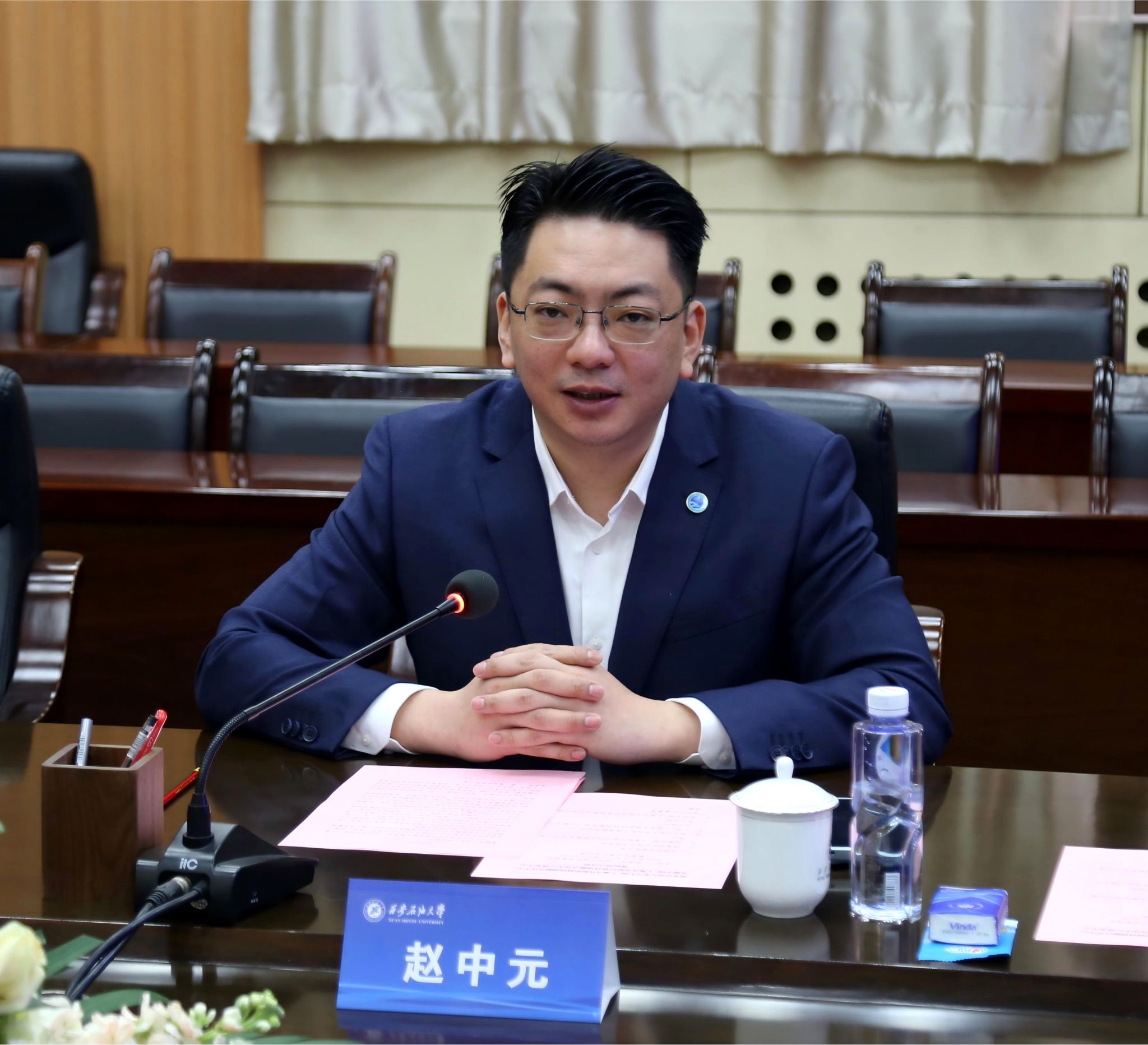 2026世界杯投注平台