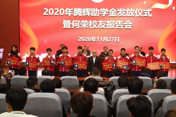 2026世界杯投注平台