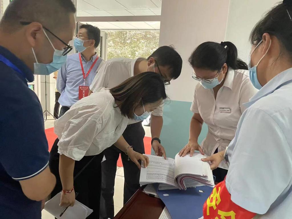 2026世界杯投注平台