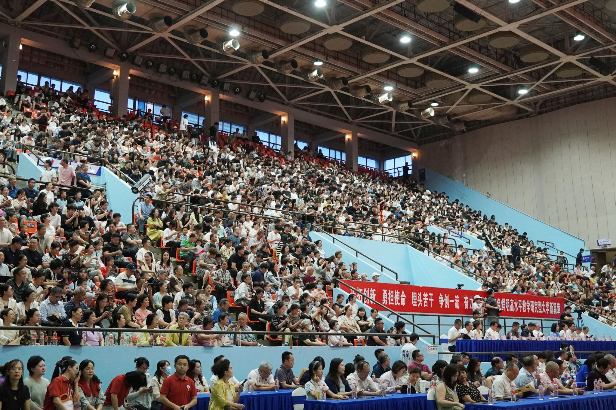 2026世界杯投注平台