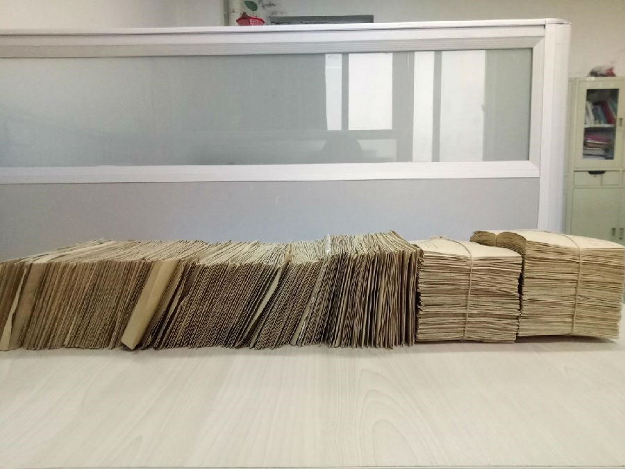 2026世界杯投注平台
