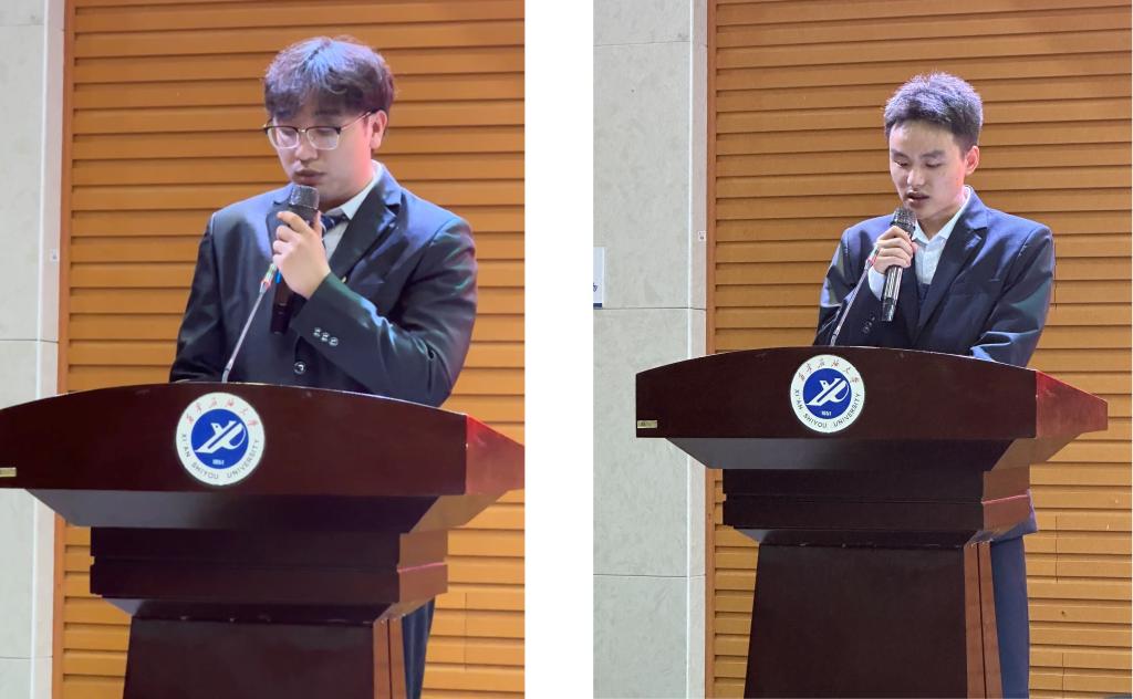 2026世界杯投注平台