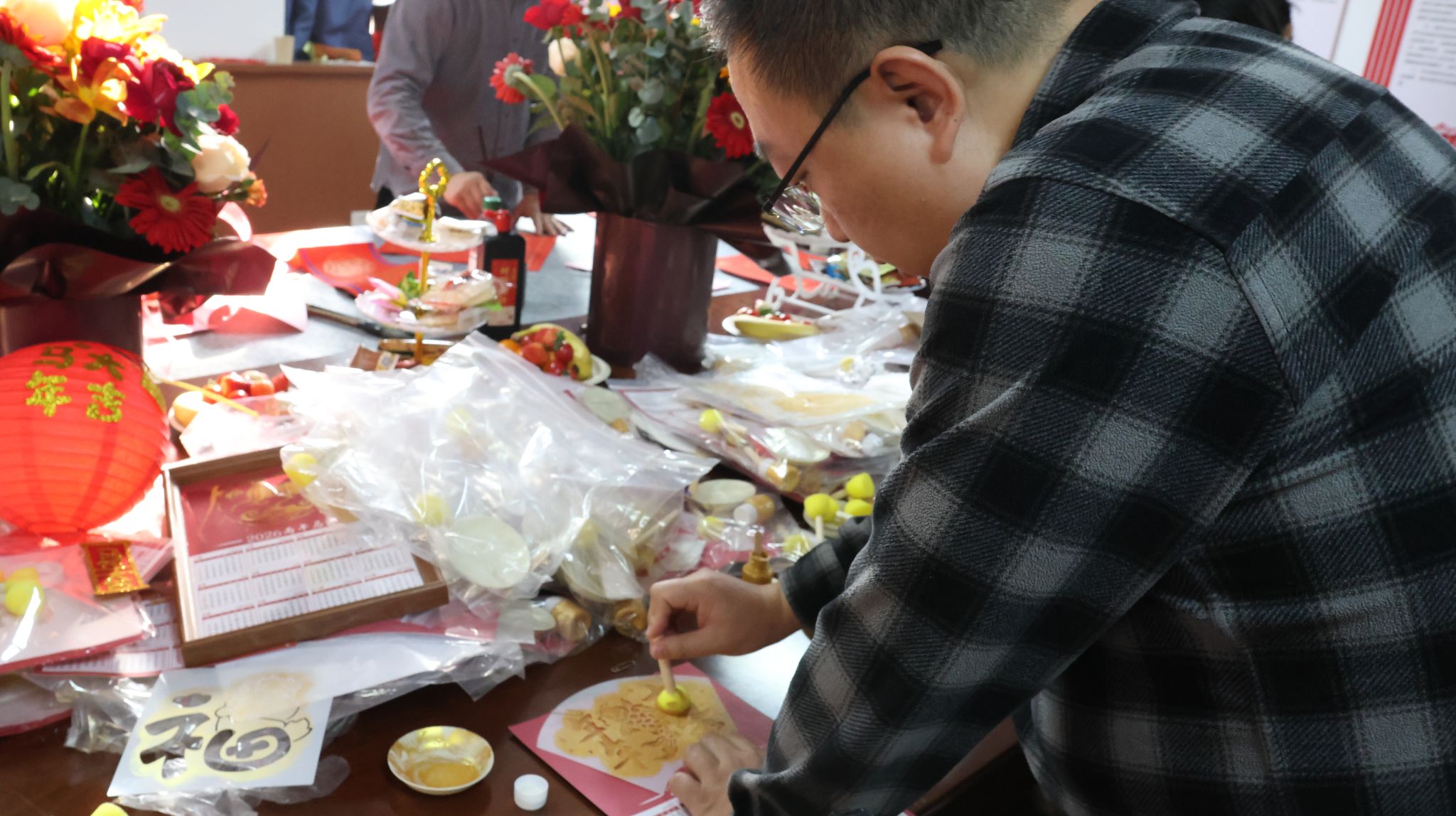 2026世界杯投注平台