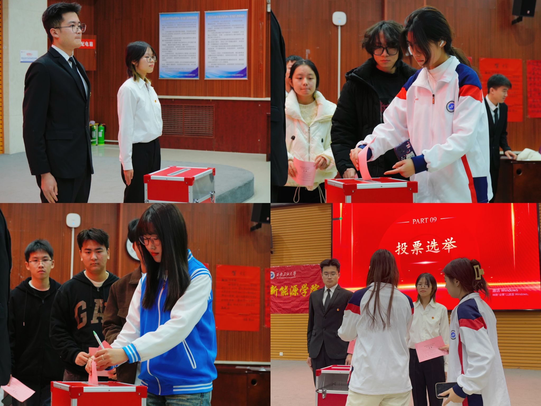 2026世界杯投注平台