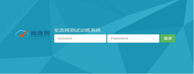 2026世界杯投注平台