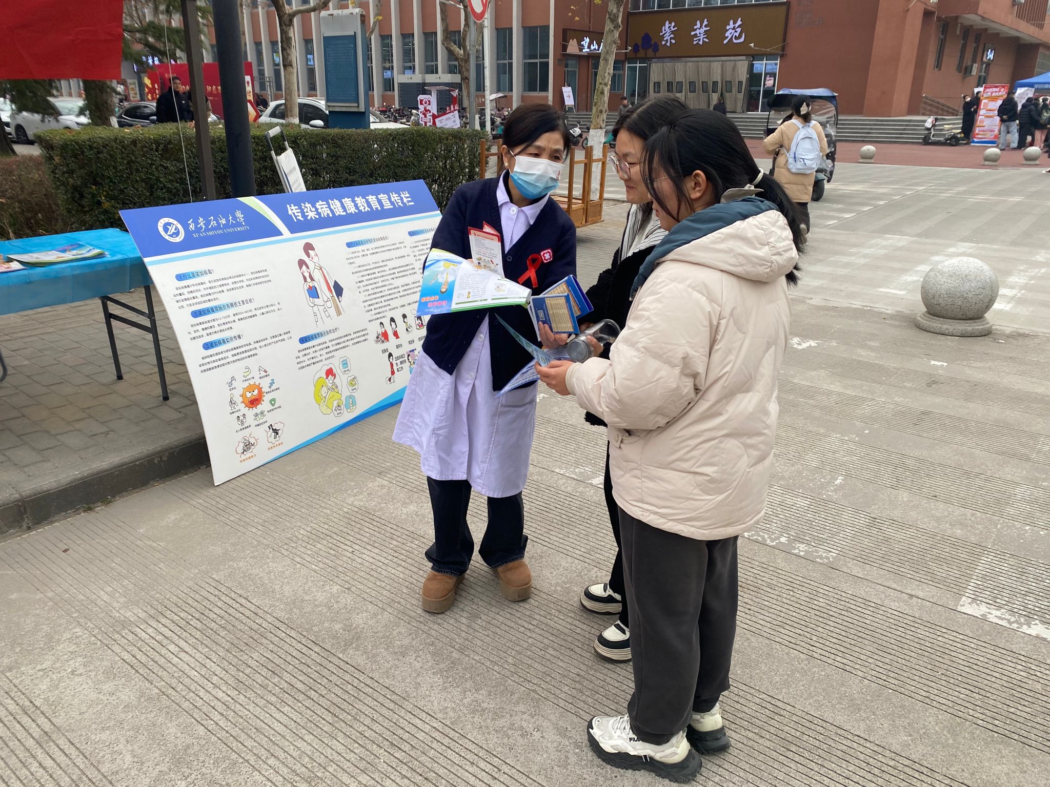 2026世界杯投注平台