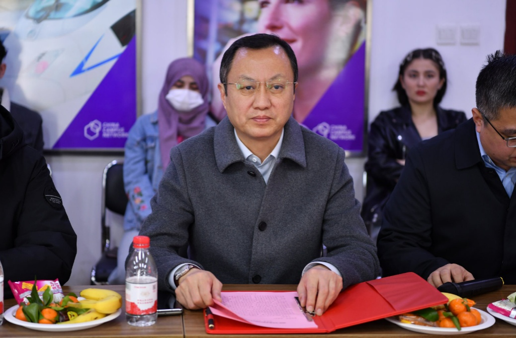 2026世界杯投注平台