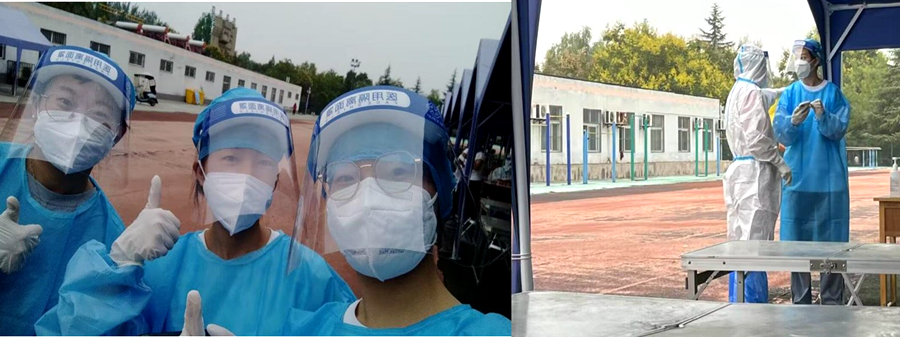 2026世界杯投注平台