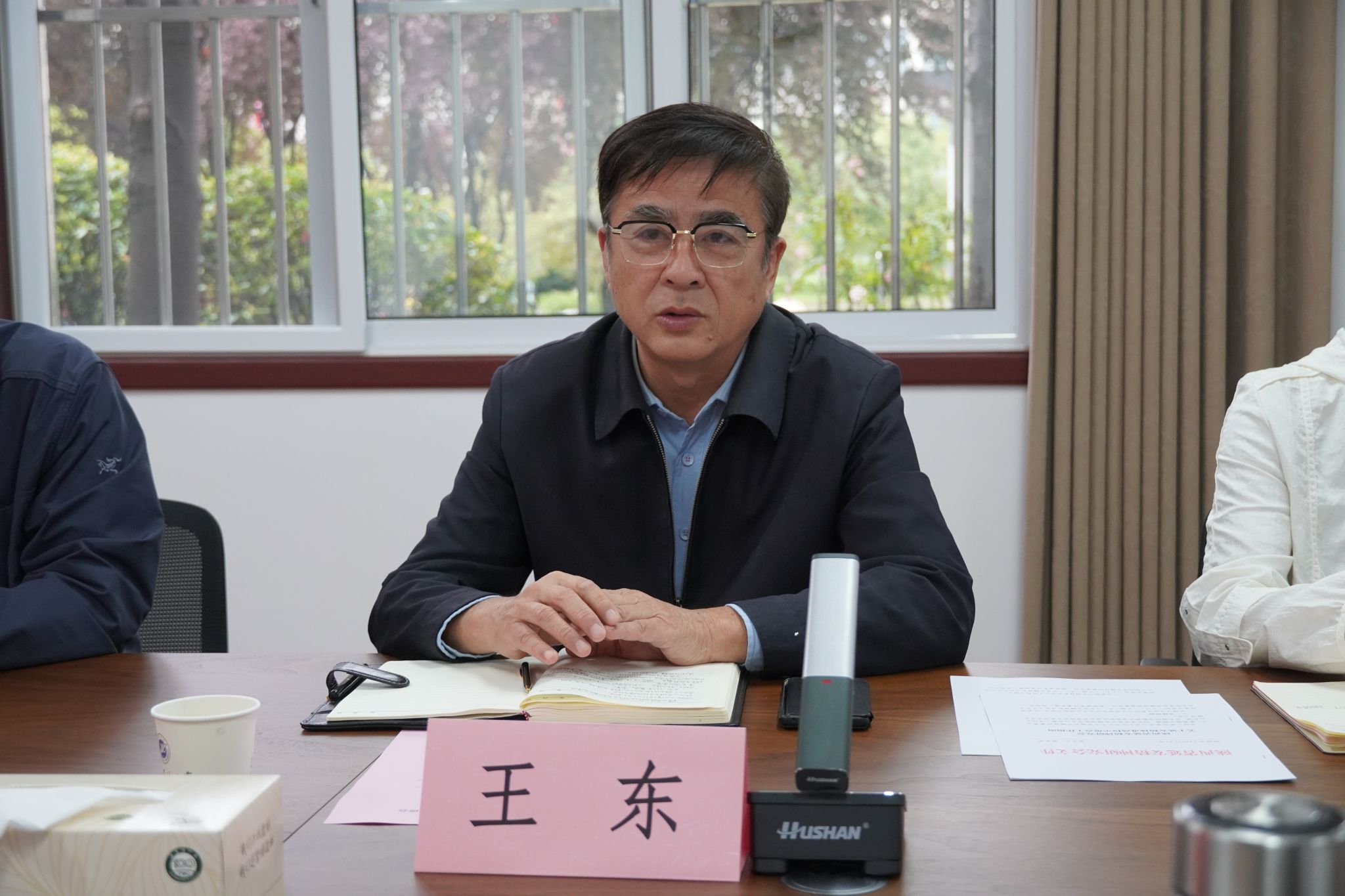 2026世界杯投注平台