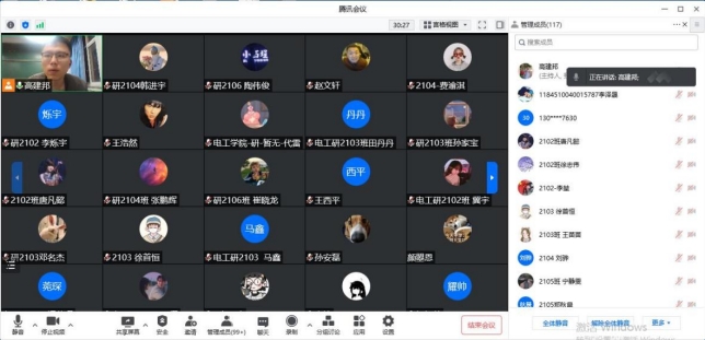 2026世界杯投注平台