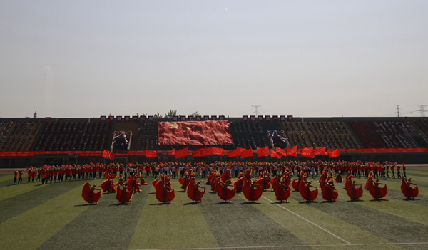 2026世界杯投注平台