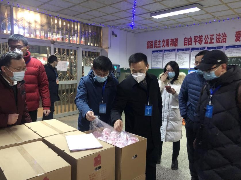 2026世界杯投注平台