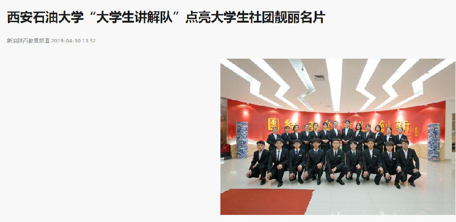 新浪网.png 2026世界杯投注平台