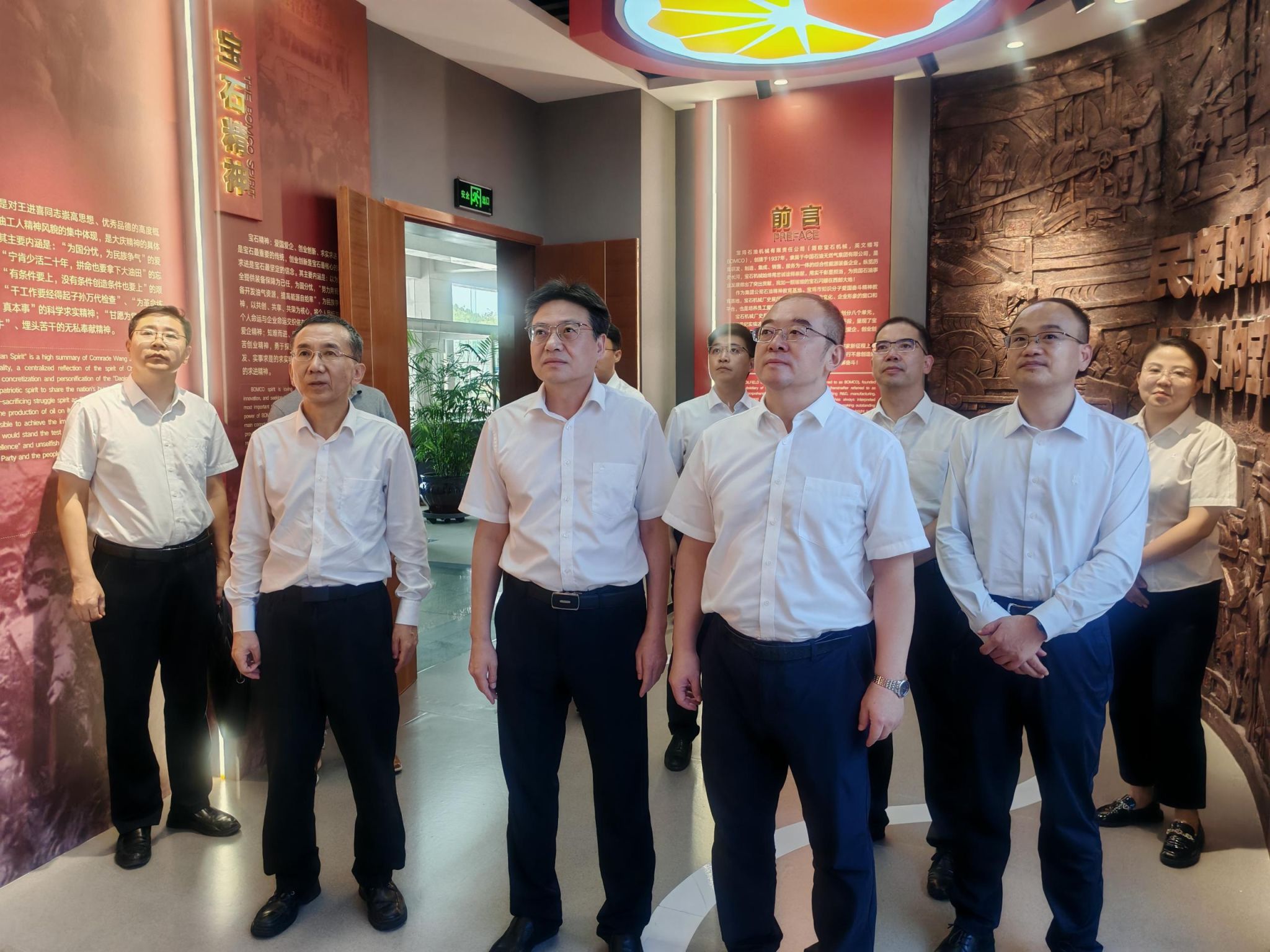 2026世界杯投注平台