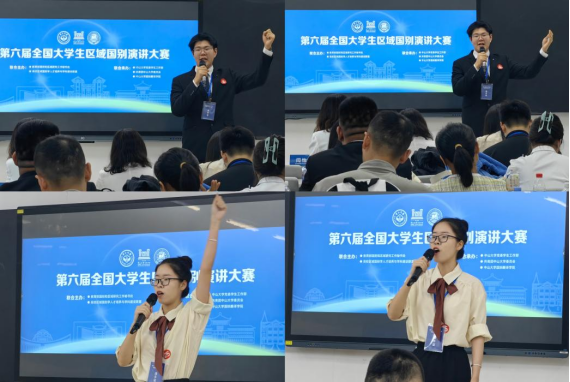 2026世界杯投注平台