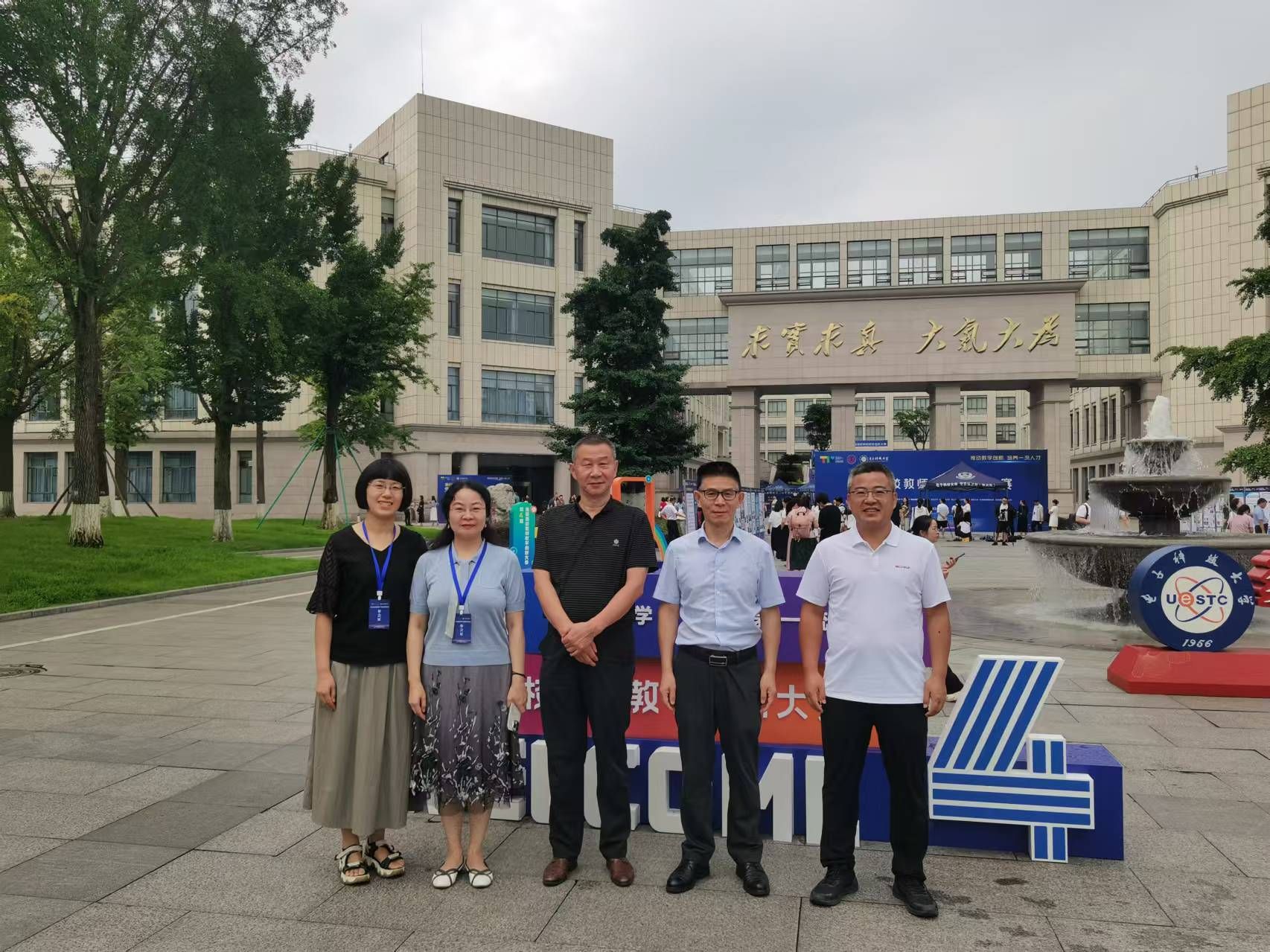 2026世界杯投注平台