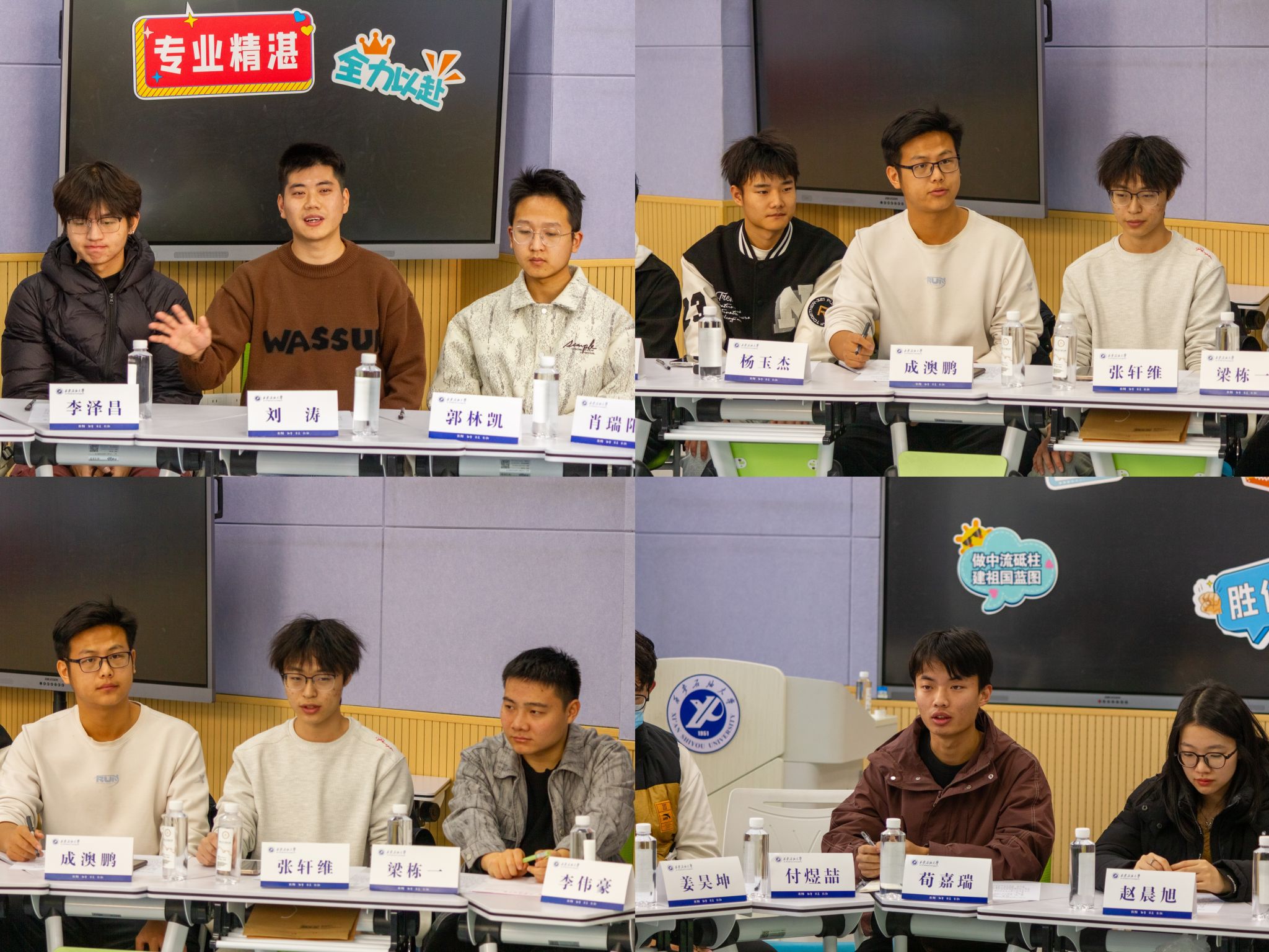 2026世界杯投注平台