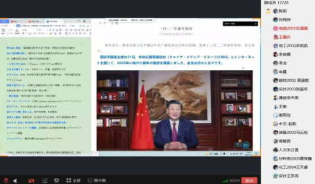 2026世界杯投注平台