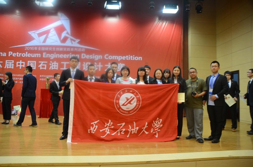 1111.jpg 2026世界杯投注平台