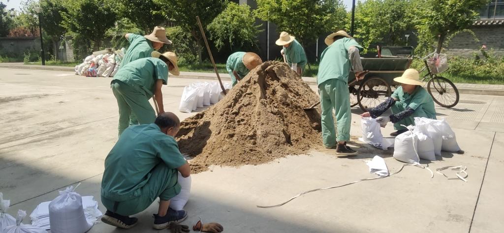 2026世界杯投注平台