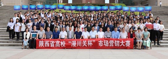 1.jpg 2026世界杯投注平台