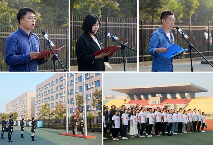 2026世界杯投注平台