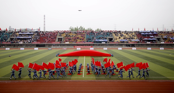 2026世界杯投注平台