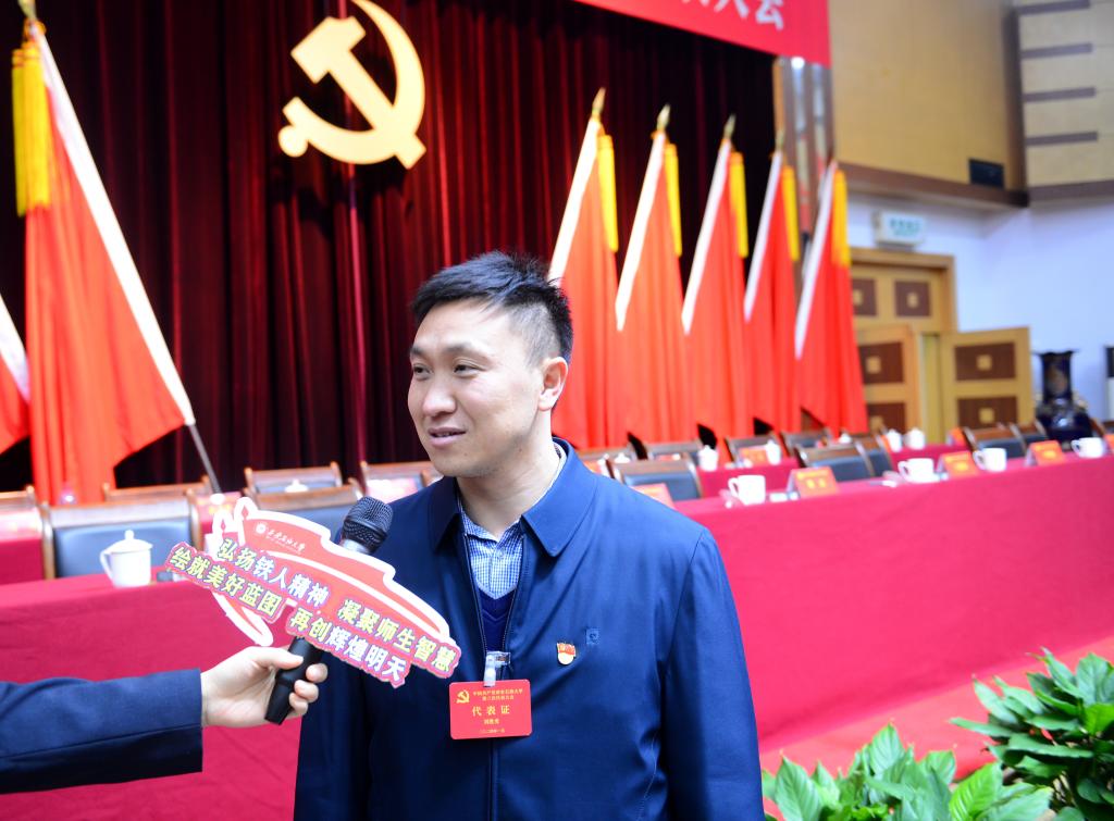 2026世界杯投注平台